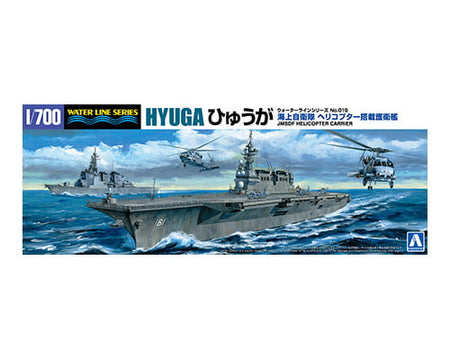 Model ship kit of Hyuga helicopter carrier with waterline series branding.