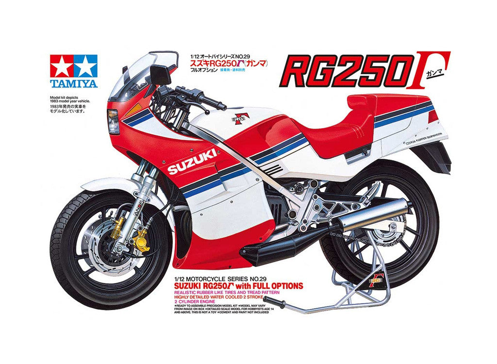 Tamiya 1:12 Suzuki RG250 Gamma - 14029_02