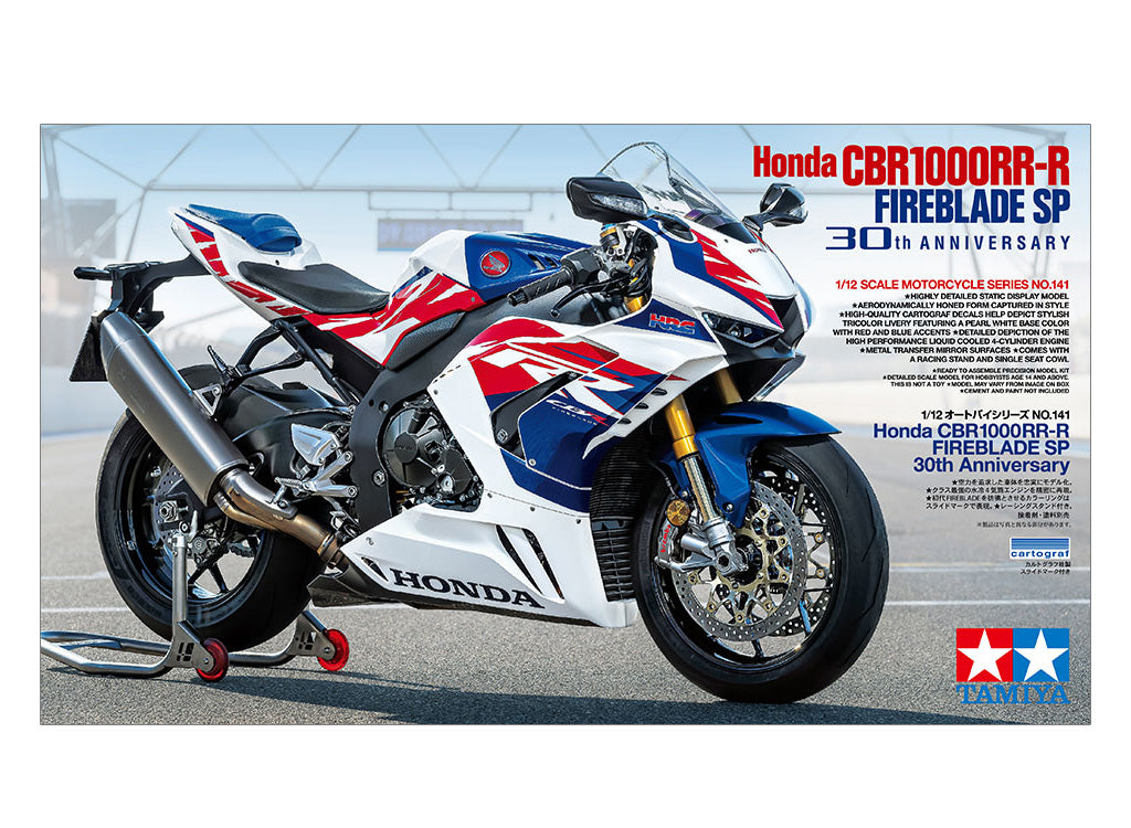 1/12 CBR 1000RR-R Fireblade Special Item No.14141 - 14141_02