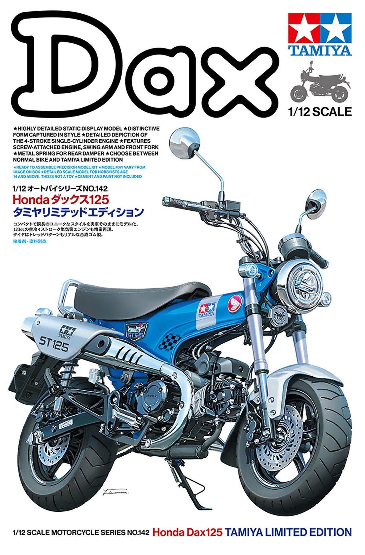 Tamiya 1:12 14142 Honda Dax Motorcycle - 14142_1