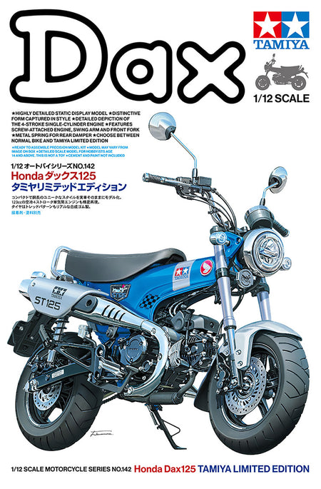 Tamiya 1:12 14142 Honda Dax Motorcycle - 14142_1