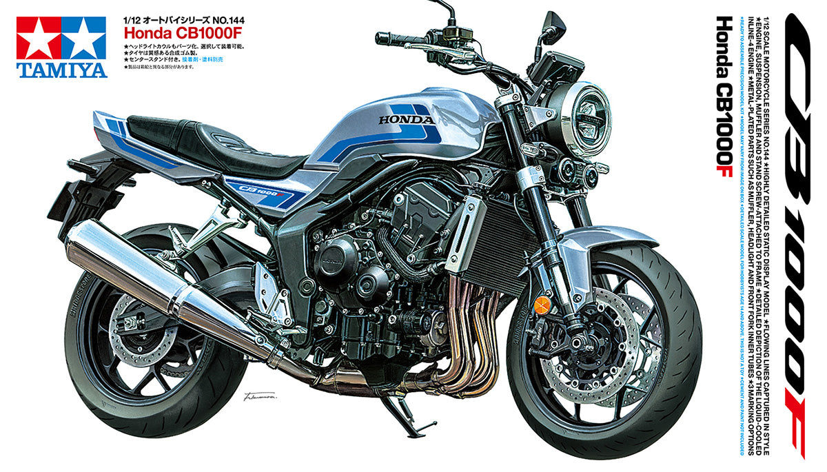 Tamiya 14144 1:12 Honda CB1000F  Motorcycle Plastic Model Kit - 14144_01