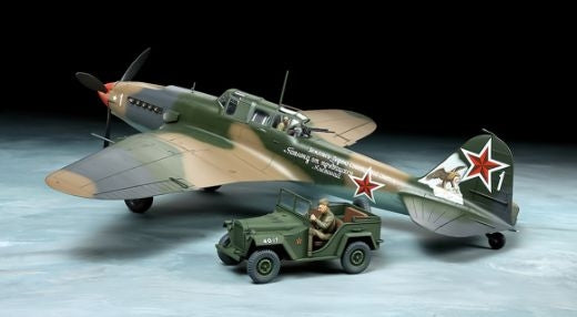 Stockton Modeller