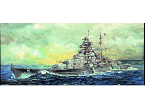 Picture of Germam Battleship Bismarck 