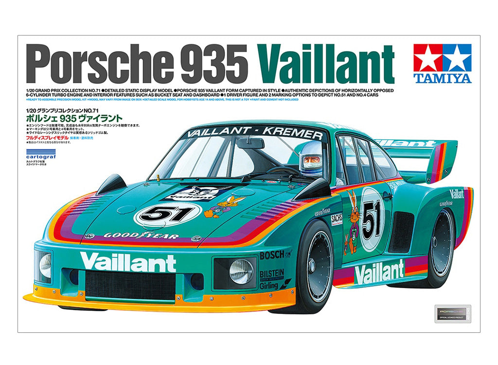 1/20 Porsche 935 Vaillant Item No.20071 - 20071_02