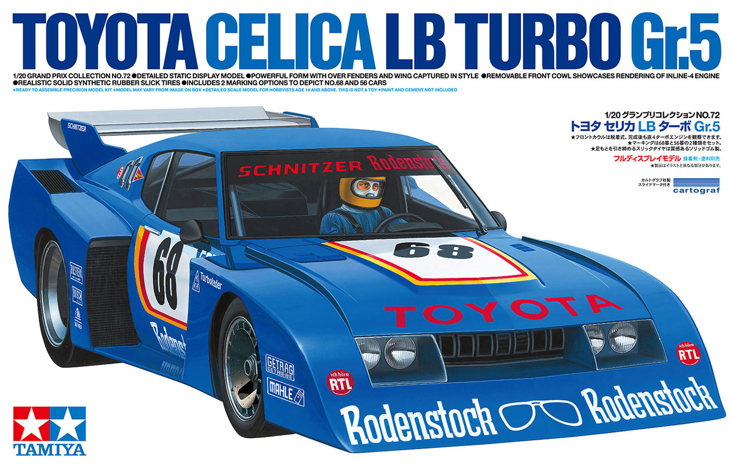 Tamiya 1/20 Toyota Celica LB Turbo Gr.5 - 20072_02