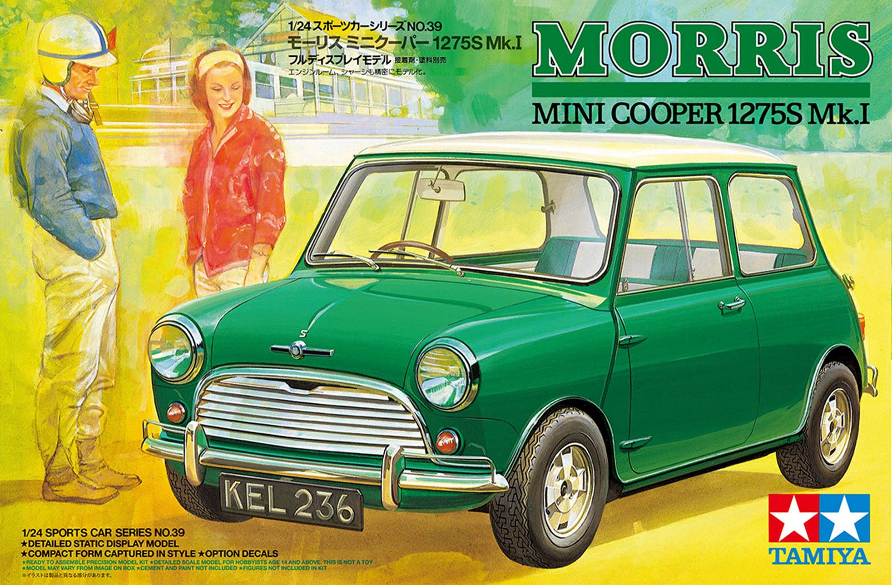 Tamiya  1:24 Morris Mini Cooper 127S Mk.1 Plastic Model Kit - 24039_01