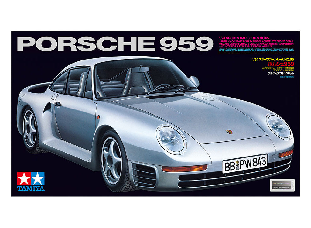 Tamiya 1:24 Porsche 959 - 24065_02