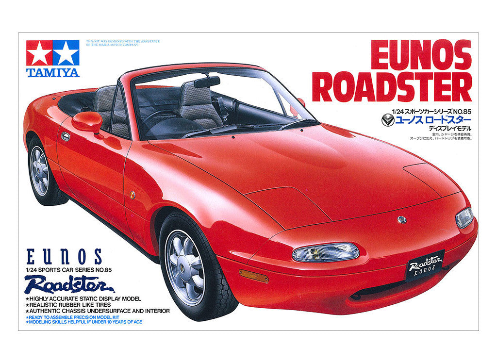 Tamiya 1:24 Eunos Roadster24085 - 24085_02