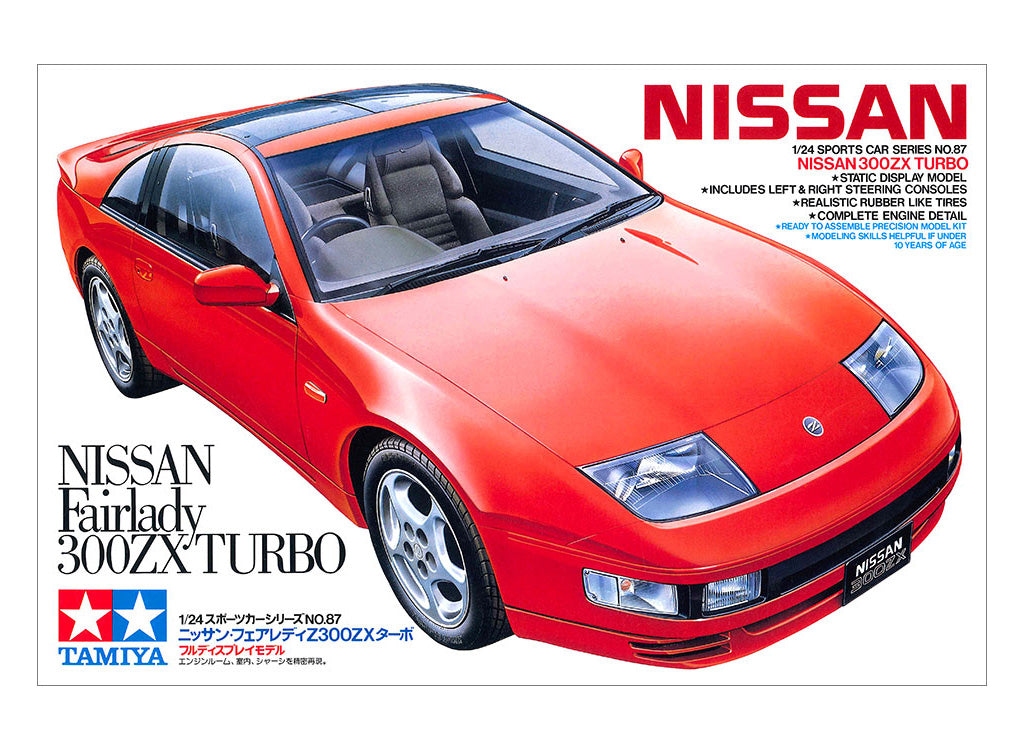 Tamiya 1:24 Nissan Fairlady 300ZX Turbo - 24087_02