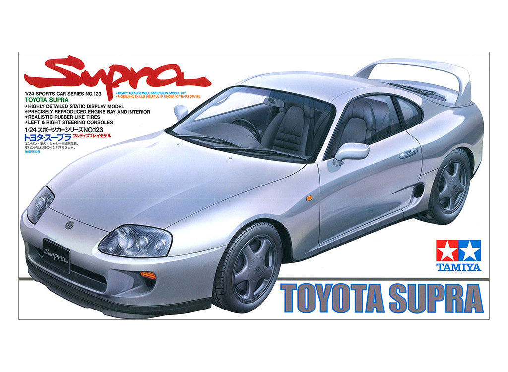 Tamiya 1:24 Toyota Supra - 24123_02