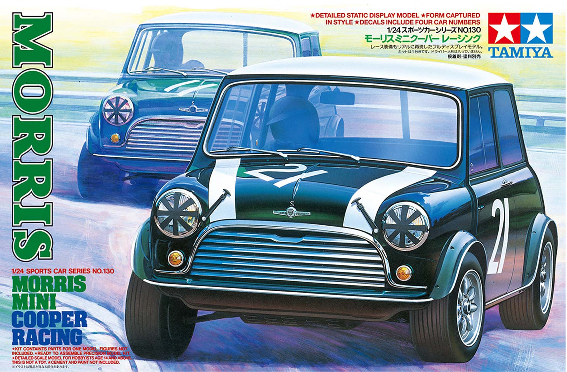 Tamiya 1:24 Morris Mini Cooper Racing 24130 Plastic model kit - 24130_01