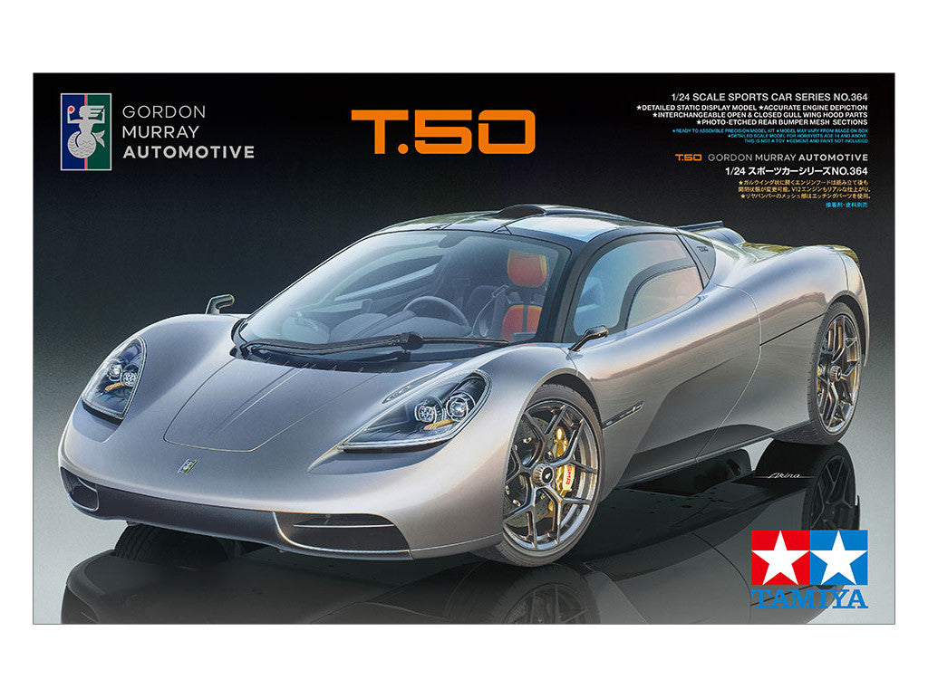 1/24 Gordon Murray Autp GMA T 50 Item No.24364 - 24364_02
