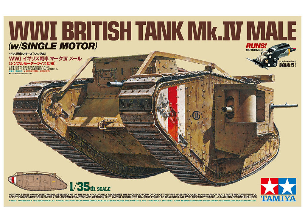Tamiya 1/35 WWI British Mk.IV Male Tank