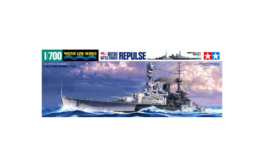 Tamiya 1:700 British Battle Cruiser HMS Repulse 31617