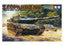 Tamiya 1/35 Leopard 2 A6 Main Battle Tank Plastic Model Kit 35271