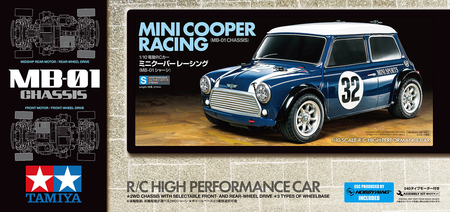 Tamiya 1/10 RC Mini Cooper Racing (MB-01)