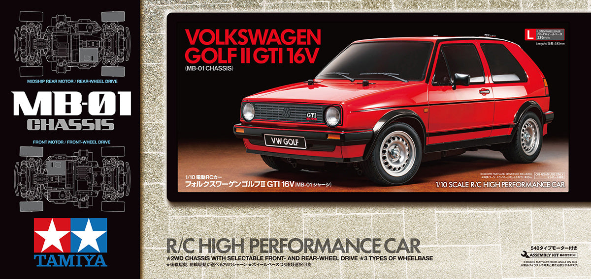 Tamiya RC  1:10 VW Golf II GTI 16V  Kit (MB-01)