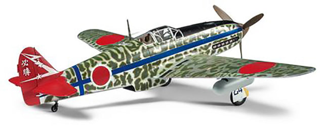 Tamiya 1:48 Kawasaki Ki-61-Id Hien (Tony)
