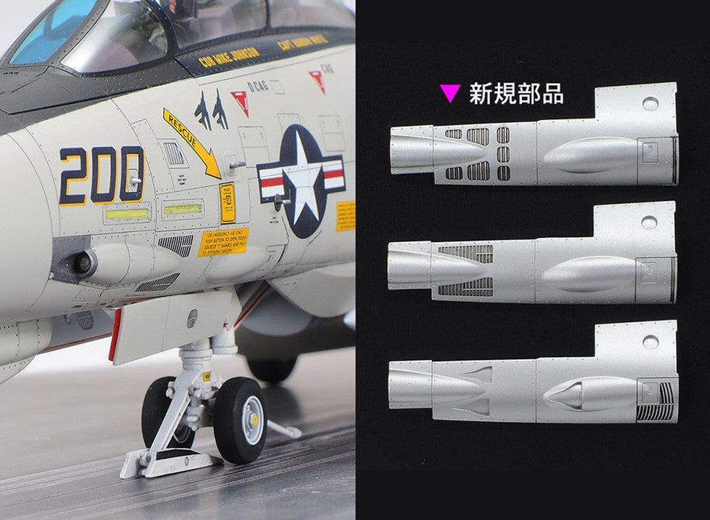 Tamiya 1:48 USN F-14A Tomcat (Late Version) Carrier Launch Set - 61122_015