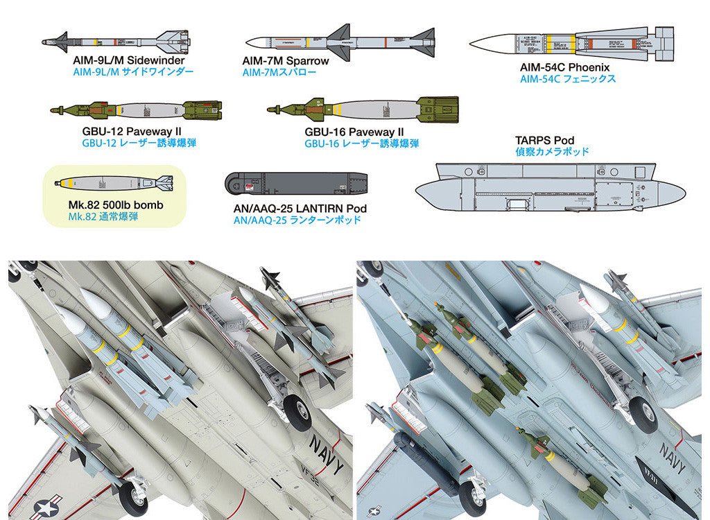 Tamiya 1:48 USN F-14A Tomcat (Late Version) Carrier Launch Set - 61122_021