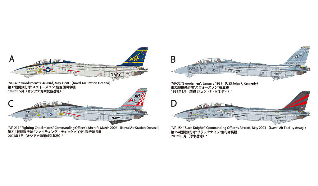 Tamiya 1:48 USN F-14A Tomcat (Late Version) Carrier Launch Set - 61122_027