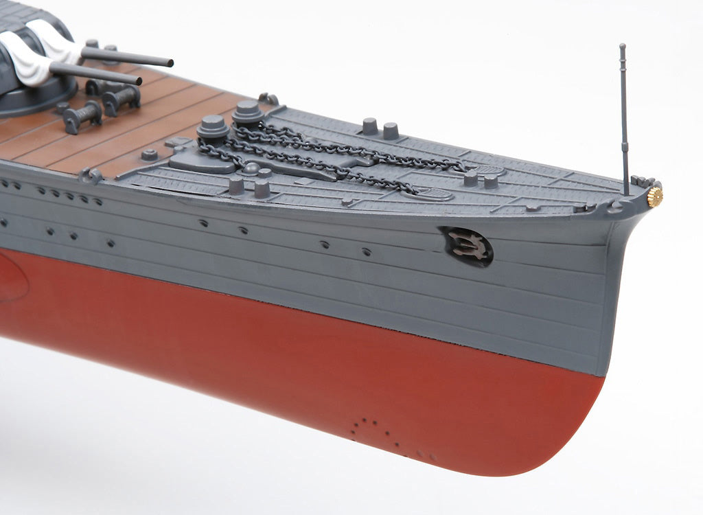Tamiya 1:350  Japanese Cruiser Mogami  78021