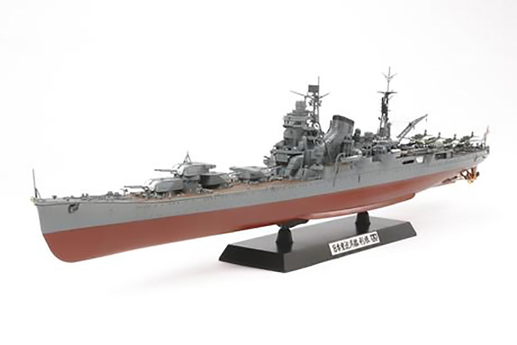Stockton Modeller
