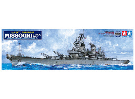 Tamiya 1:350 U.S. Battleship BB-63 Missouri Circa 1991 Plastic Model Kit