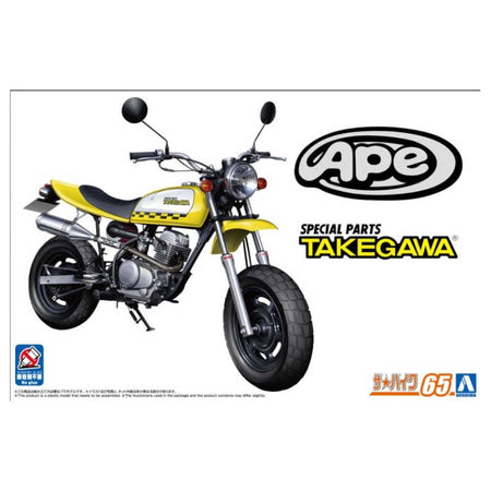 Yellow and black motorcycle with Ape and Takegawa branding on a white background