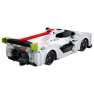 CaDA 1:20 Pininfarina H2 Speed  Radio Control Brick Model 296 Pcs