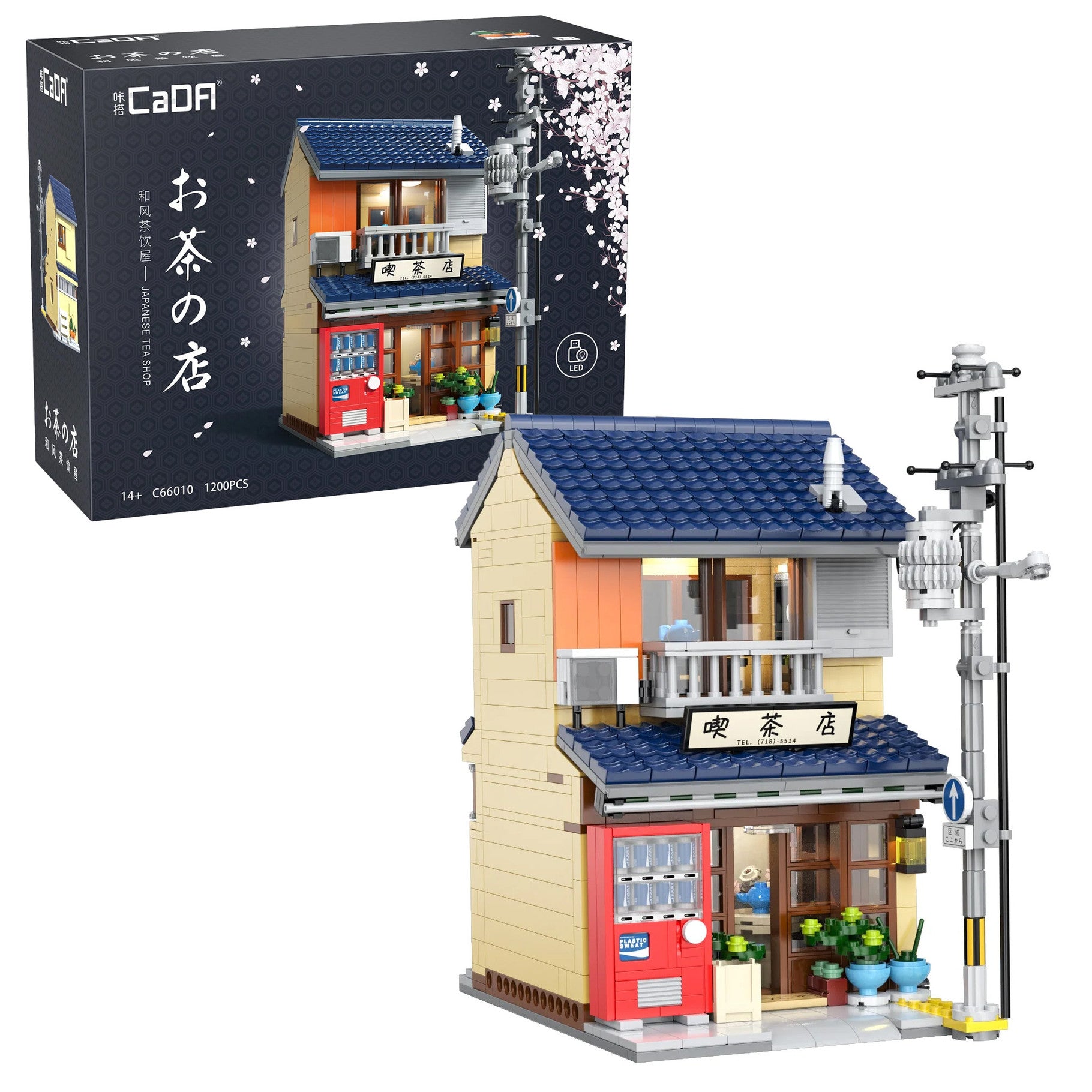 Brick model of a Japanese Kissaten tea shop on a white background with packaging box