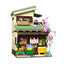 CaDA Kitty's Japanese Grocery Store Brick Model  C66015W 921 pieces Age 14+