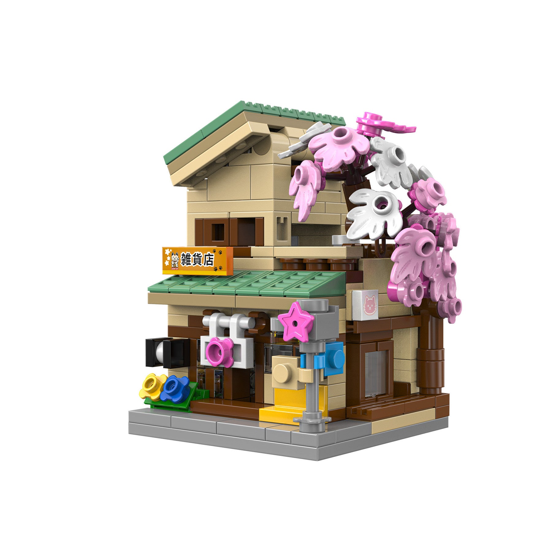 Brick Model building set with floral decorations on a white background