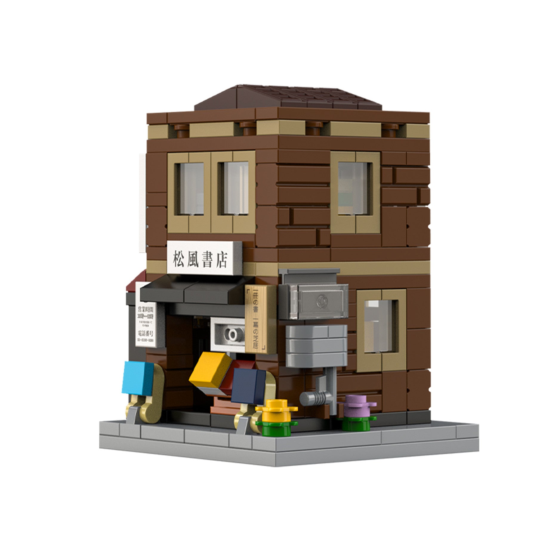 Brick Model of a building constructed from interlocking bricks on a white background