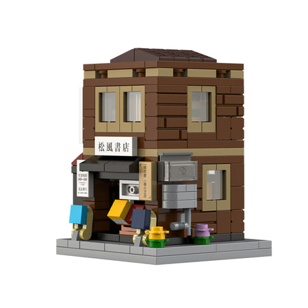 CaDA  C66074W  Mini Japanese Bookshop Building  Brick Model Kit