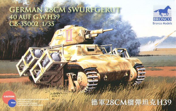 Box art for a Bronco Models 1/35 scale model kit of a German 28cm Swurfgerut tank (CB-35002). The illustration shows the assembled model tank in a grassy field with a smoky battlefield background.