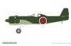 Ki-115 Tsurugi 1:48  by Eduard 11192 Plastic Model Kit