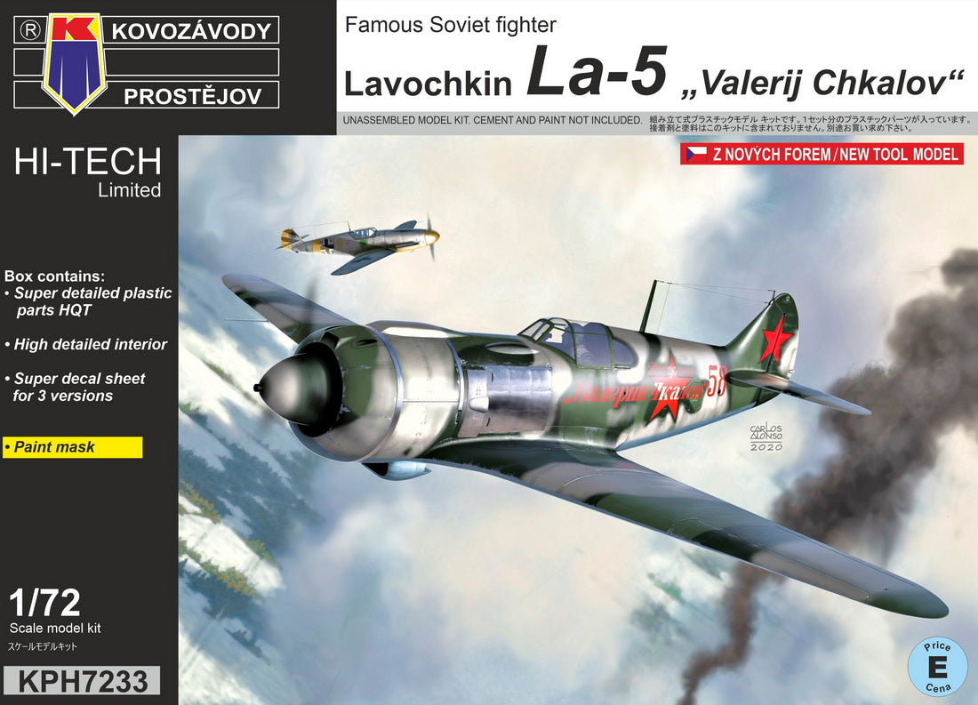 Picture of Lavochkin La-5 airplane plastic model kit