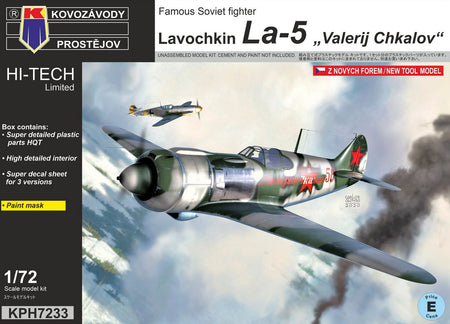Picture of Lavochkin La-5 airplane plastic model kit