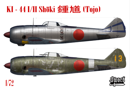 Nakajima aircraft on a white backgound