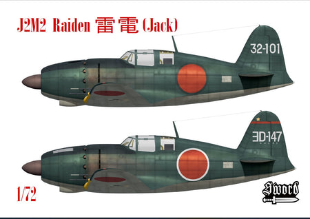Model airplane of J2M2 Raiden with Japanese flag and markings on a white background