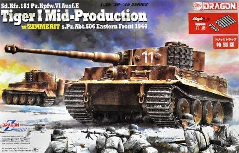 Stockton Modeller
