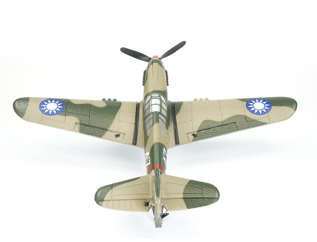 Stockton Modeller