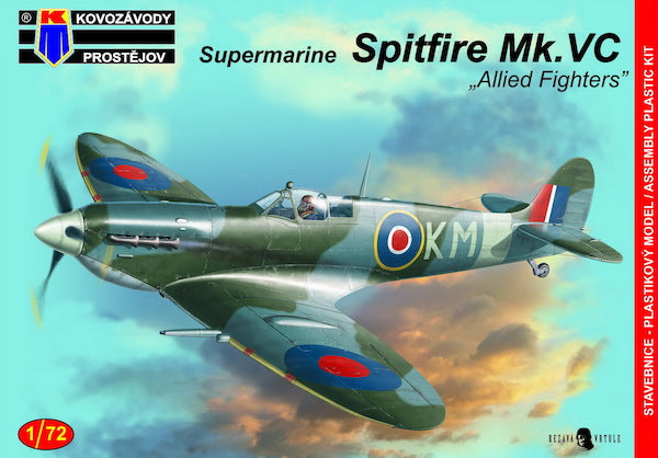 Stockton Modeller