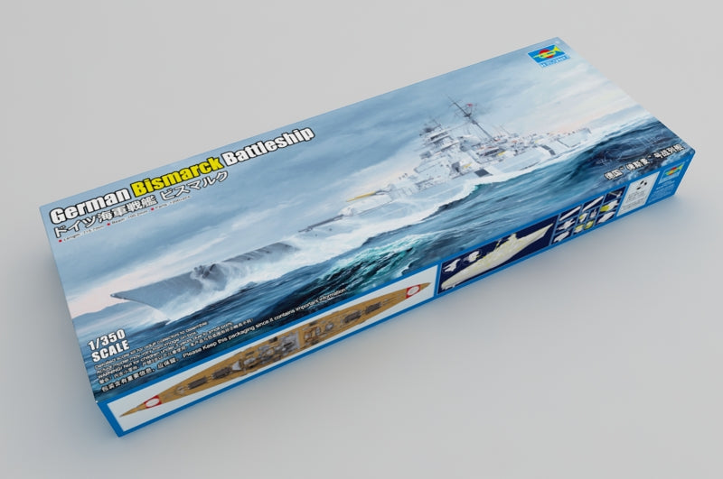 German Bismarck Battleship  1:350  05358 By Trumpeter
