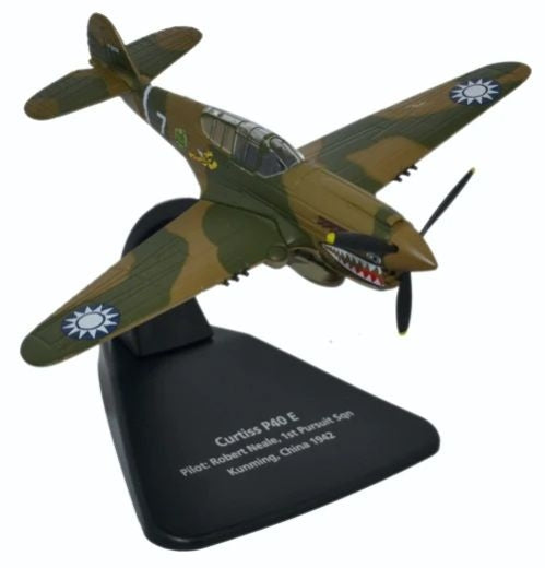 Stockton Modeller