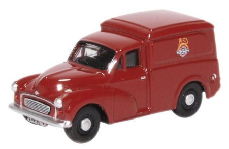 Stockton Modeller