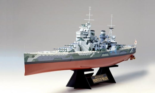 Stockton Modeller