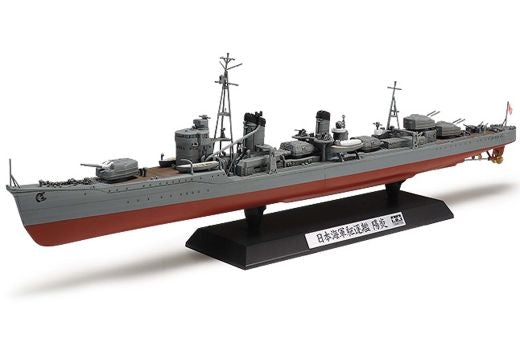 Stockton Modeller